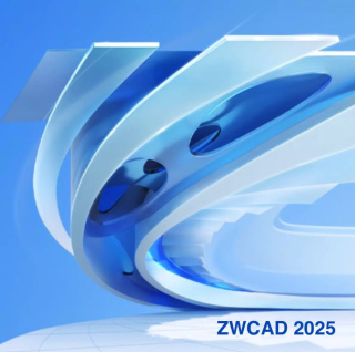 ZwCAD 2025 Standard